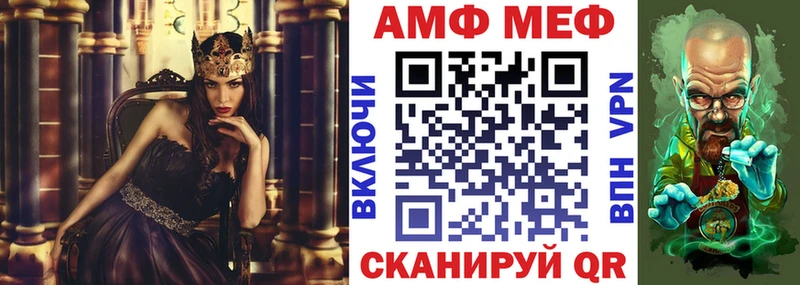 сколько стоит Гагарин Амфетамин VHQ
