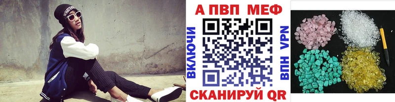 A PVP СК КРИС  mega сайт  Гагарин 