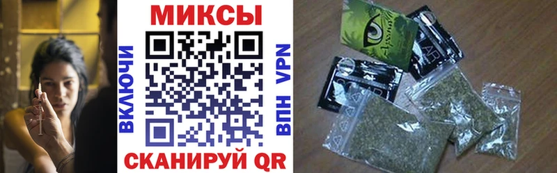 БУТИРАТ GHB  ОМГ ОМГ как зайти  Гагарин 