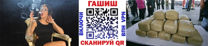 kraken ССЫЛКА  Гагарин  ГАШИШ Premium  даркнет сайт 