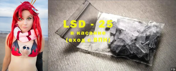 MDMA Premium VHQ Баксан