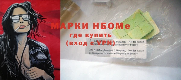 MDMA Premium VHQ Баксан