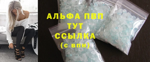 MDMA Premium VHQ Баксан