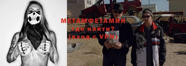 не бодяженный Балахна