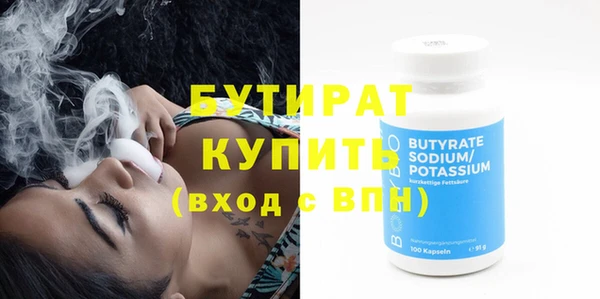 MDMA Premium VHQ Баксан