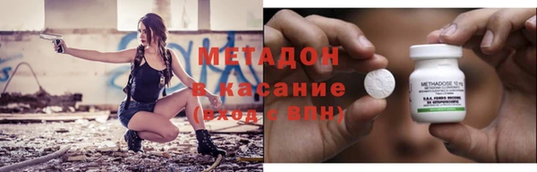 не бодяженный Балахна