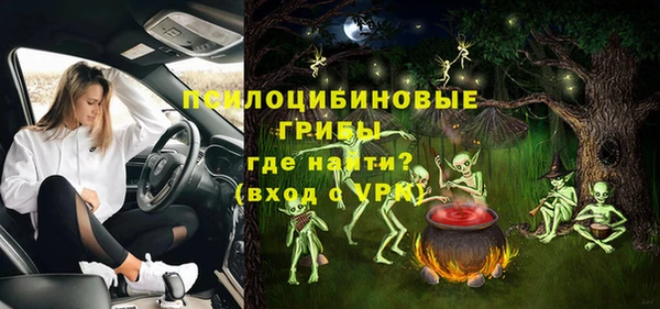MDMA Premium VHQ Баксан