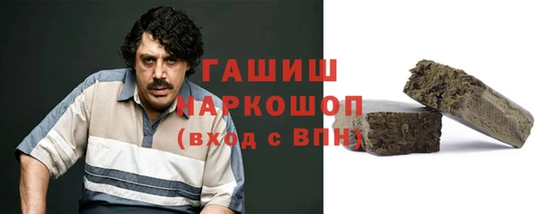 ешки Беломорск