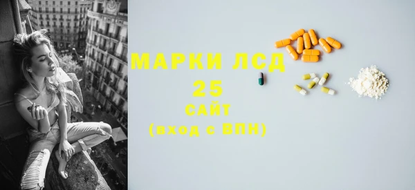 не бодяженный Балахна