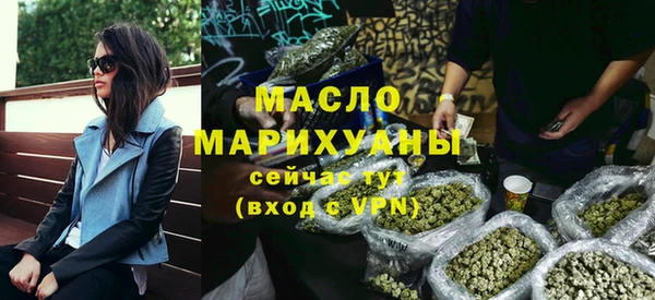 MDMA Premium VHQ Баксан