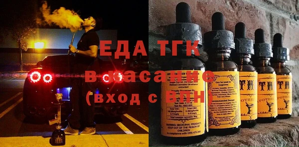 MDMA Premium VHQ Баксан