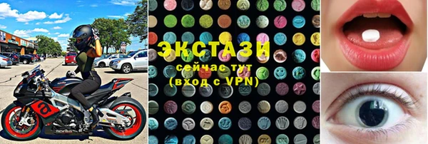 MDMA Premium VHQ Баксан