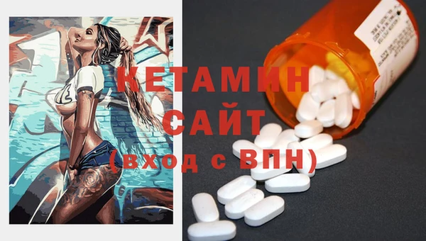 MDMA Premium VHQ Баксан