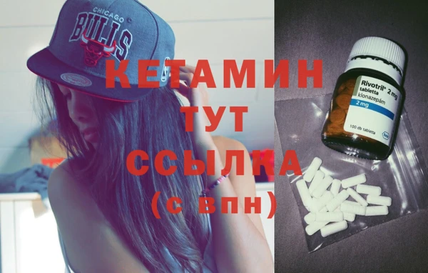 не бодяженный Балахна