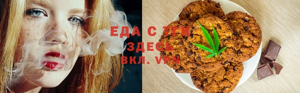 не бодяженный Балахна