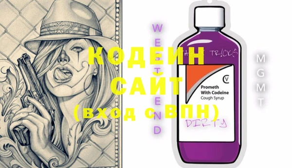 MDMA Premium VHQ Баксан