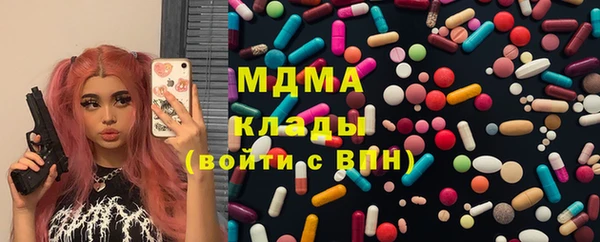 MDMA Premium VHQ Баксан