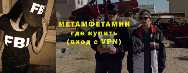 не бодяженный Балахна