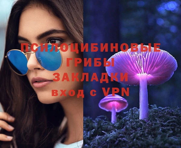 mdpv Белоозёрский