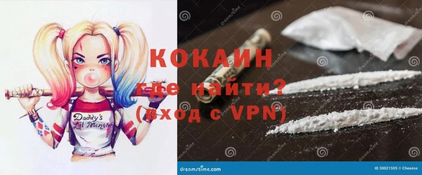 MDMA Premium VHQ Баксан