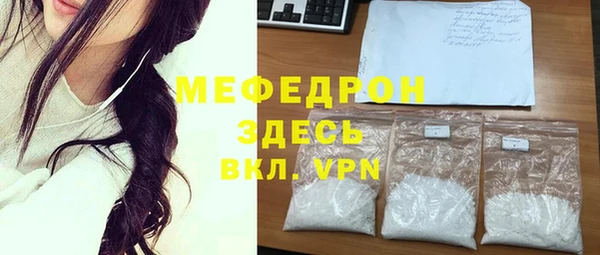 не бодяженный Балахна