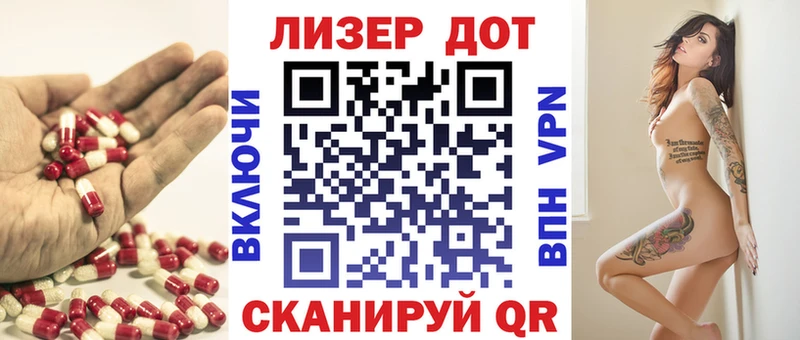 магазин продажи наркотиков  Гагарин  мориарти наркотические препараты  Лсд 25 экстази кислота 
