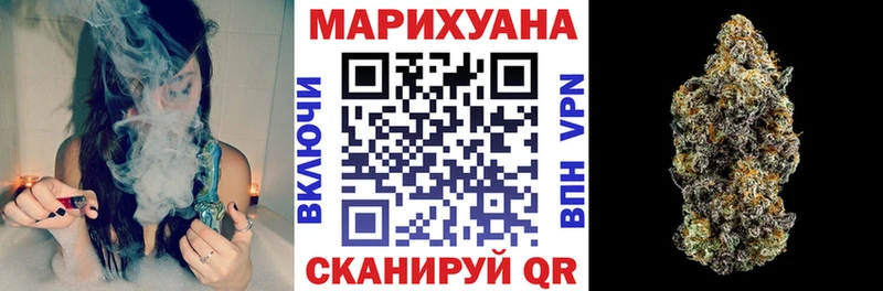 Конопля конопля  наркошоп  МЕГА ONION  Гагарин 